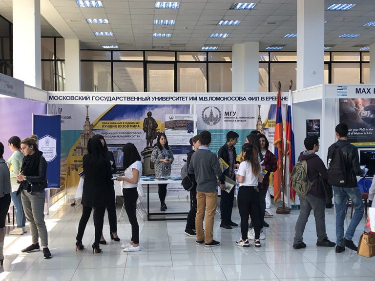 Филиал МГУ и школа имени А.Г. Ерицяна при Филиале приняли