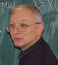 Хайлов Евгений Николаевич