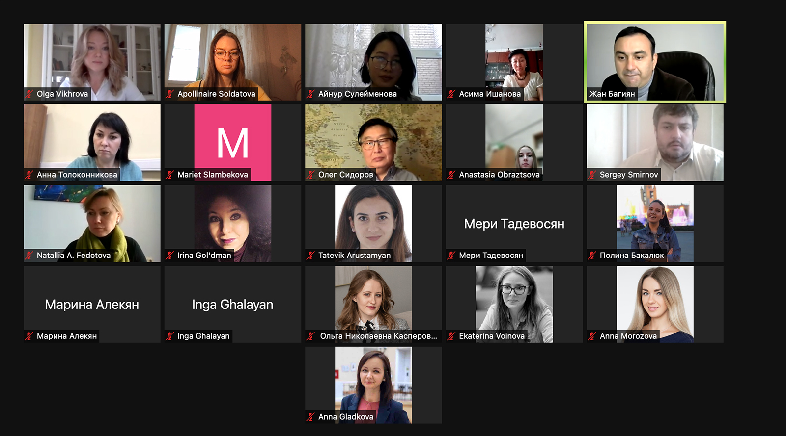 Филфак мгу расписание